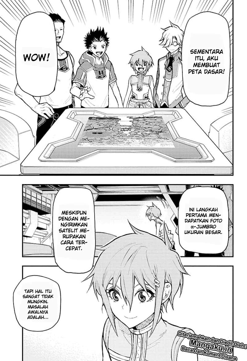 Agravity Boys Chapter 06 Gambar 4